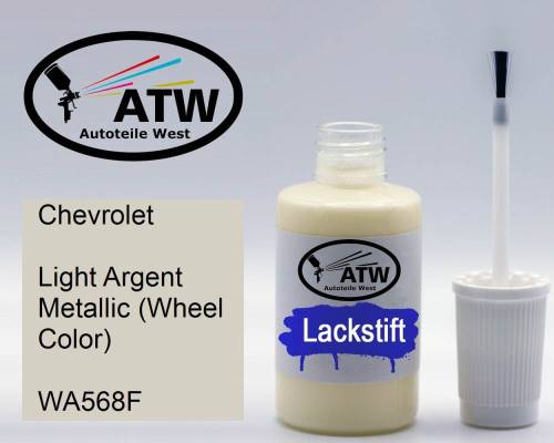 Chevrolet, Light Argent Metallic (Wheel Color), WA568F: 20ml Lackstift, von ATW Autoteile West.